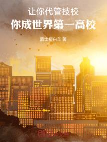 灵兽牌