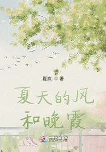 平凡的幸福