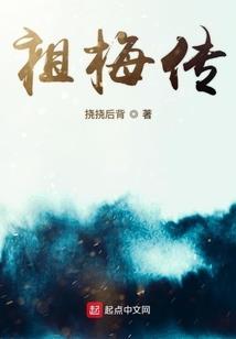 消逝的一千天