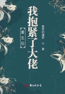 孝女小柔
