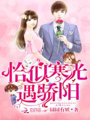 宝宝的世界你会懂