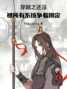 名伶风姿