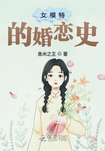 玄帝之世