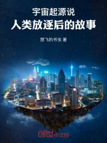 风雨问江湖
