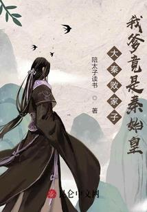 从容无悔十年