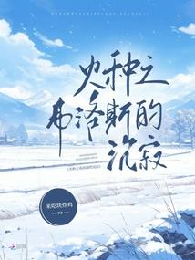 拾荒嘛？不，是拾光