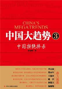 满级玩家来到奇幻世界