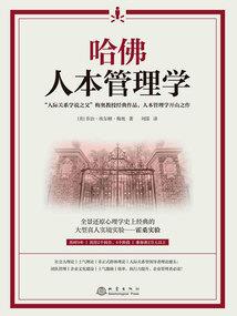曹操霸清记