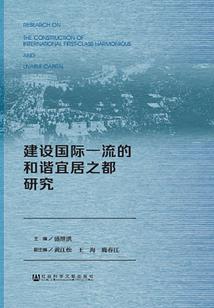 青春胶囊