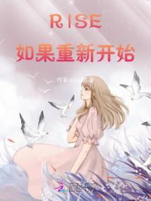 万古星君