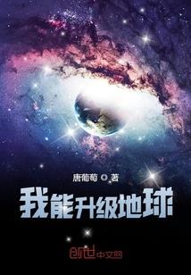 名留瞬息
