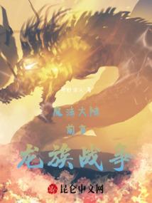 牛吏