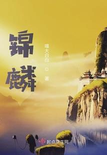 全球震惊，你管这叫废物女婿？