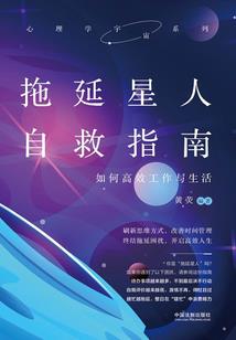 血龙眼