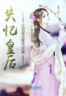 天才萌宝