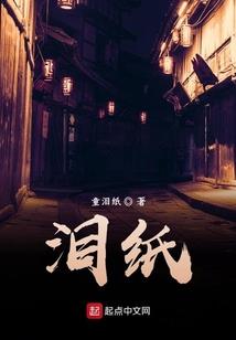 带个妖孽男友上大学