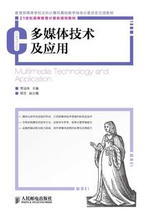 帝惊云之天选危机
