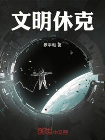 诸天开始俘获女神