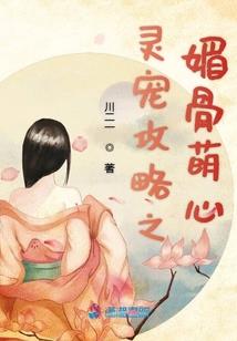 末日之都市系统