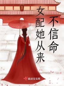 12岁的青春
