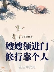 复仇之路之你的影子