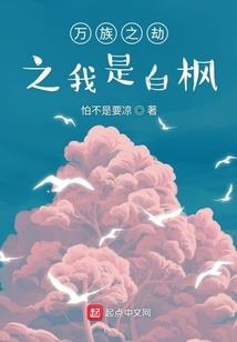 流浪的脚步