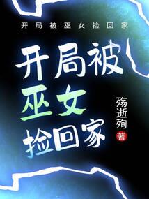 剑之本源