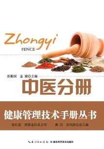 异世劫