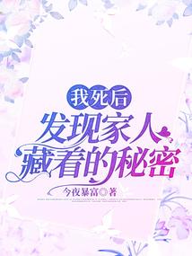 游荡于世间