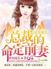 黎明前的辉光