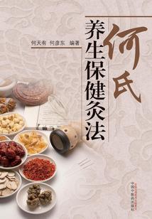 被逼得离家出走