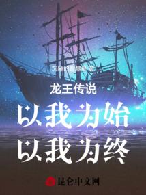 相逢于影