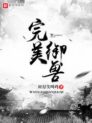 侠武行