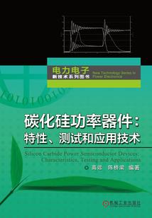从红楼开始的时空旅者