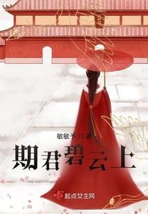 齑粉