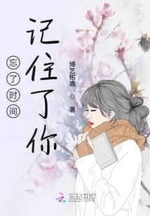 秦风乱