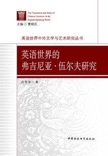 绝色帝君，倾心俏丽皇后