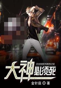 离人城旧时梦