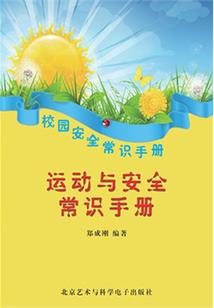 莫呦