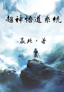 月中袭月