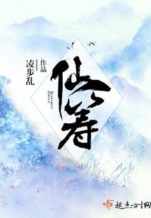 正邪世界
