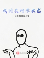 黯暗