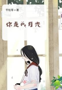 可一而不可再
