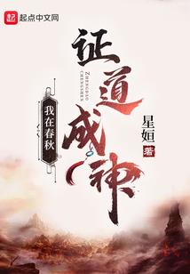 龙珠：从逃离贝吉塔行星开始