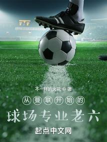 抹不去的悲伤