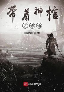 天才法医女主角