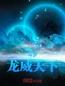 皇上！君臣有别！