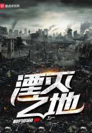武阳神尊