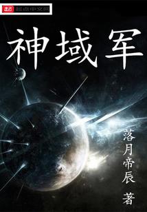 上锁