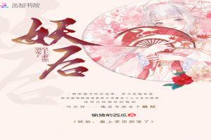 光影与暗夜的祝福